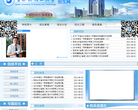 哈尔滨理工大学招生网缩略图