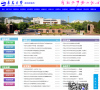 青岛大学 招生网缩略图