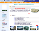 浙江外国语学院招生网缩略图