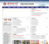 辽宁师范大学本科招生网缩略图
