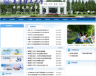 南京理工大学本科招生网缩略图