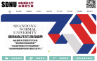 山东师范大学招生办公室缩略图
