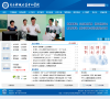 电子科技大学中山学院缩略图