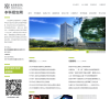 北京服装学院本科招生网缩略图