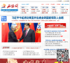 政坛网缩略图