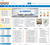 智通商务网缩略图