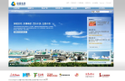 中泰化学缩略图