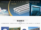 中天凯撒集团控股缩略图