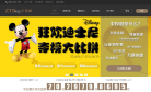 中投融缩略图