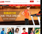 众体商城缩略图