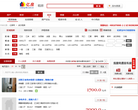 亿房网武汉租房频道缩略图