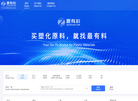最有料交易平台缩略图