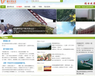 遵化吧社区缩略图