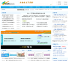 尊米网缩略图