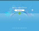 做到缩略图