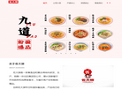 佐大狮科技缩略图