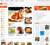 做饭网缩略图