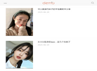 宏大誉博官网缩略图