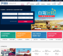 租租车缩略图