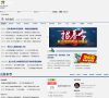 新浪爱彩彩票预测缩略图
