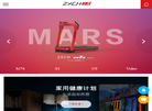 浙江正星健身器缩略图