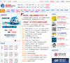慈溪网缩略图