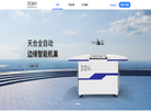 知行机器人缩略图