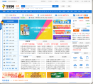 学科网缩略图