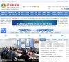 竹溪新闻网缩略图