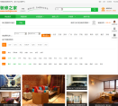 装修之家缩略图