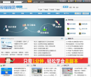 按键精灵官方资源站缩略图