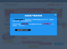 资源分享吧缩略图