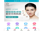 郑一生品牌管理官网缩略图