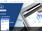 广州众亿鑫信息科技缩略图