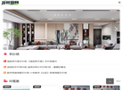 手抄报大全缩略图