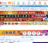 肇源在线缩略图