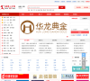 597漳州人才网缩略图