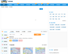 郑州城市吧街景地图缩略图