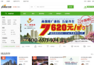 郑州吉屋网缩略图