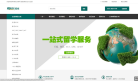 郑州新东方学校官网缩略图