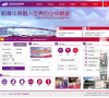 河南机场缩略图