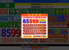 中智库新思维管理咨询缩略图