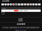 登封市刘氏豆制品厂缩略图