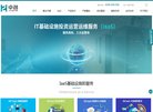 卓智网络科技缩略图
