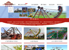 河南省世奇游乐设备缩略图