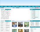 郑州市中心医院缩略图