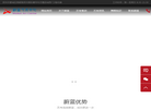 郑州舞蹈集训基地缩略图