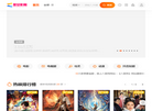 郑州镖局物流缩略图