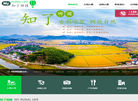 陕西行远成著文化创意缩略图