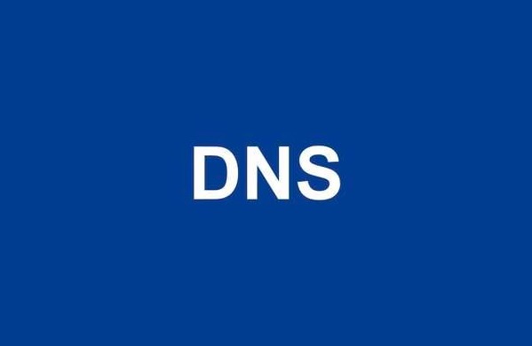 DNS缓存